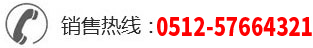 數(shù)控立(臥)車(chē)床刀柄聯(lián)系電話(huà)