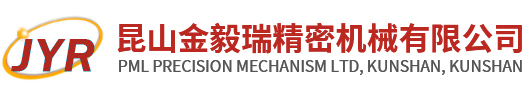太倉(cāng)數(shù)控車(chē)床加工公司logo