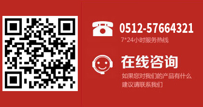 昆山機(jī)械加工廠(chǎng)聯(lián)系方式